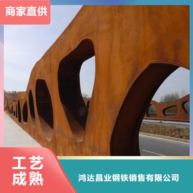 不銹鋼棒鋼管報價使用壽命長久