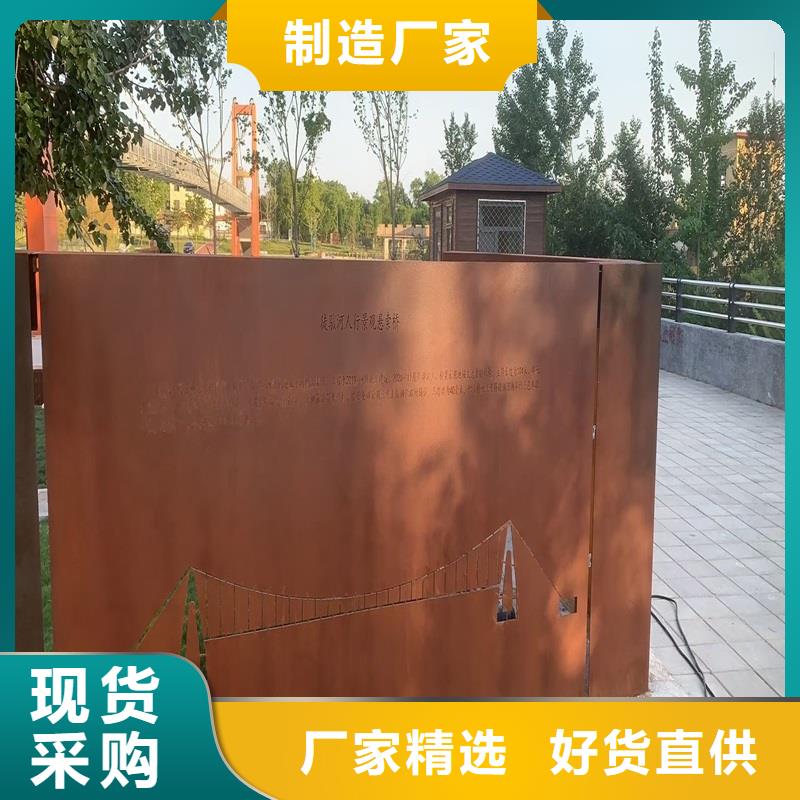 0cr13不銹鋼圓鋼采購價格