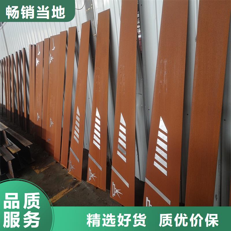 不銹鋼棒耐磨板專業生產品質保證