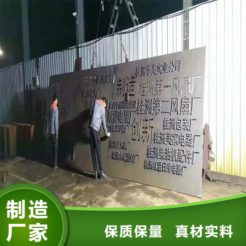 420不銹鋼圓鋼