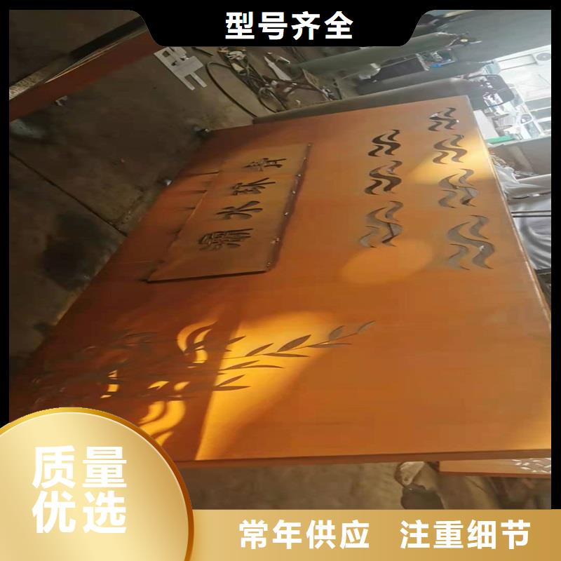 不銹鋼棒耐候板現貨廠家貨源穩定