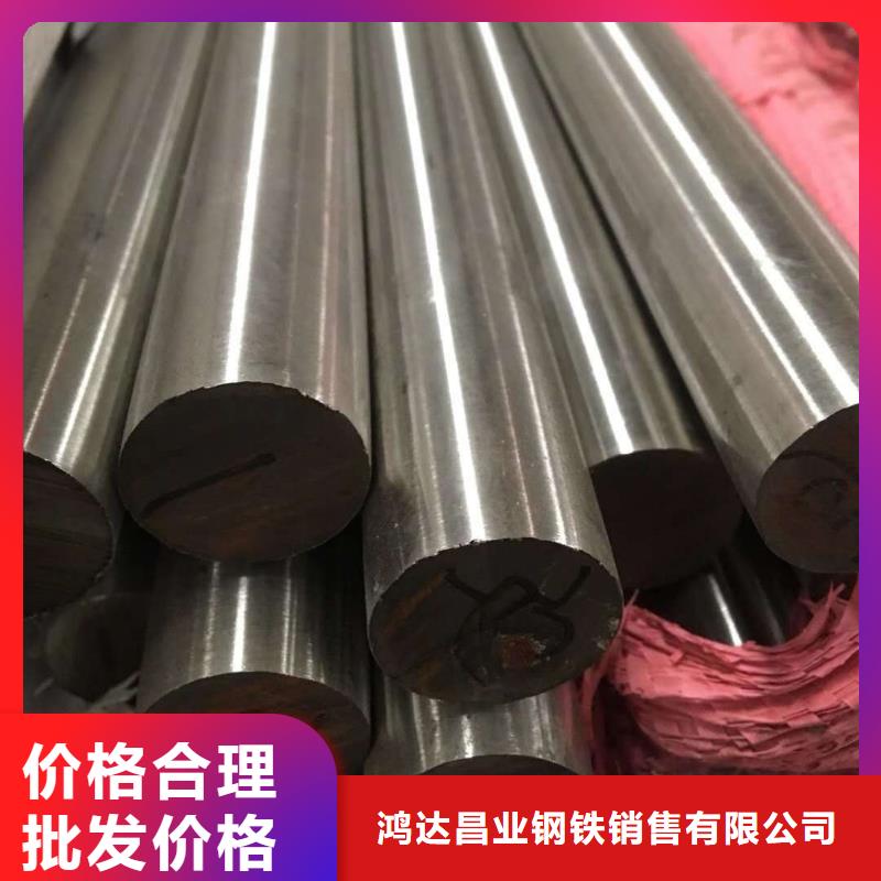 不銹鋼裝飾板加工