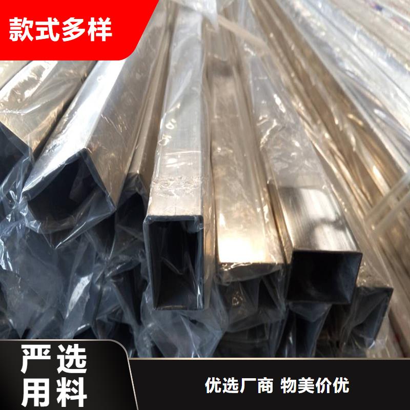 不锈钢管合金板切割品质优良