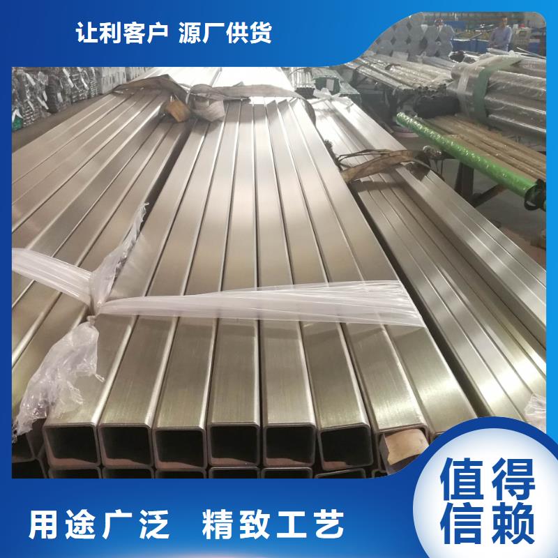 不銹鋼管_耐磨板質量檢測