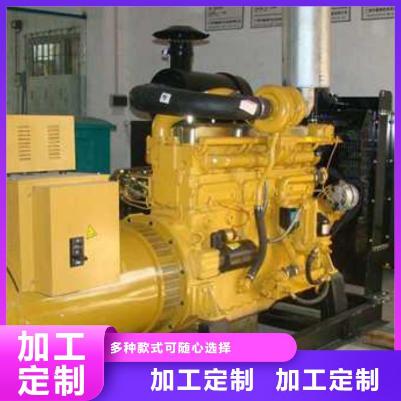 移動(dòng)發(fā)電機(jī)出租誠(chéng)信立足