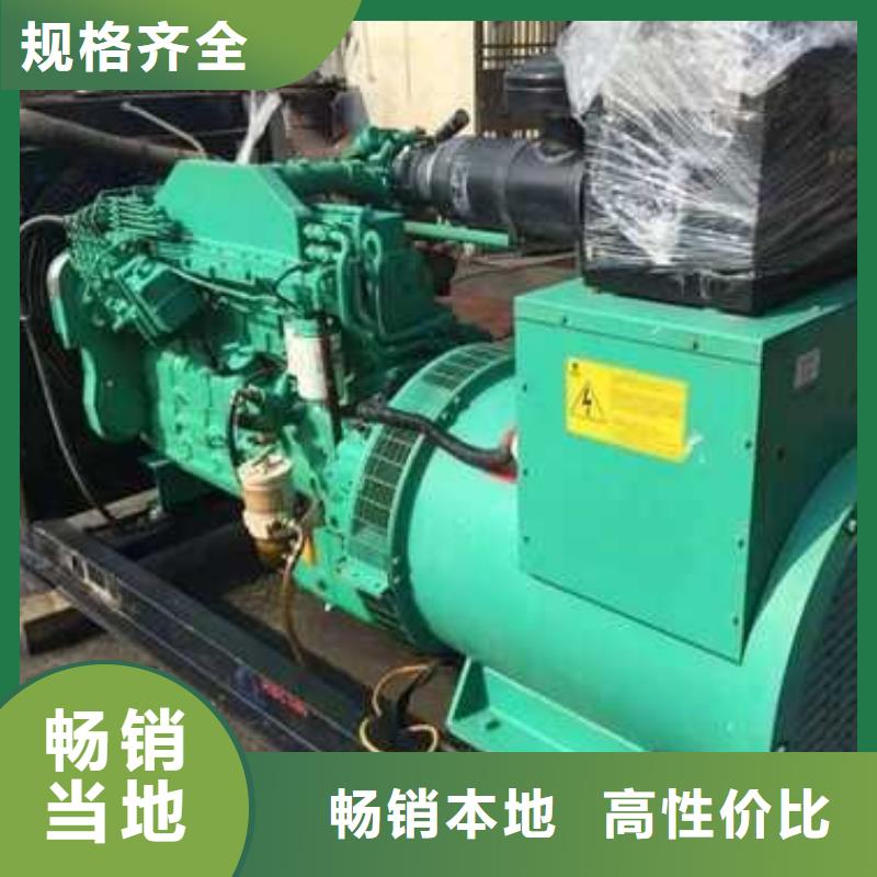 1600千瓦發電機租賃_多年生產經驗廠家