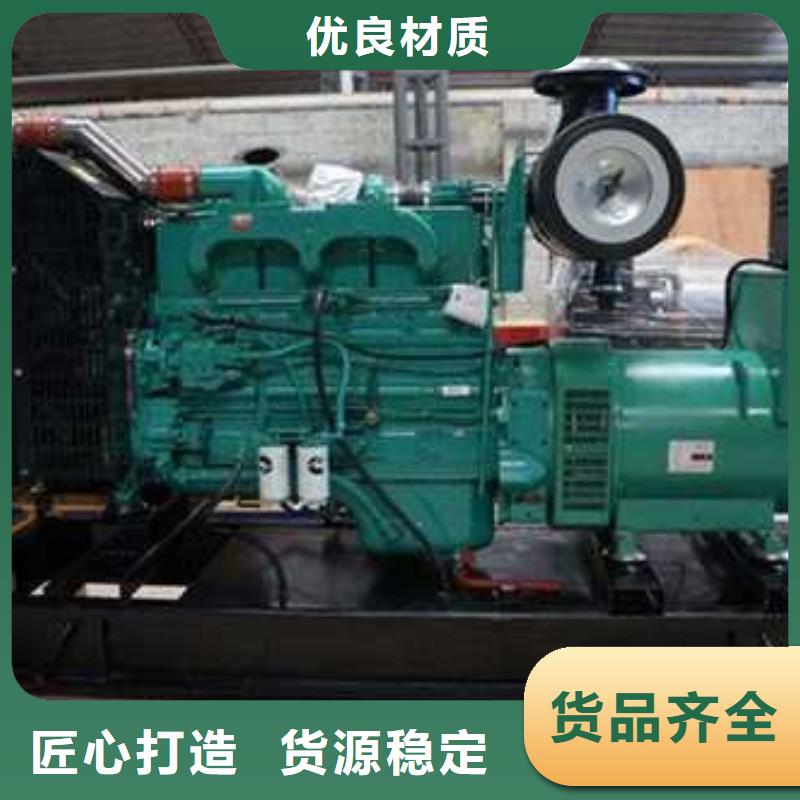 甄選：移動(dòng)發(fā)電機(jī)出租生產(chǎn)廠家