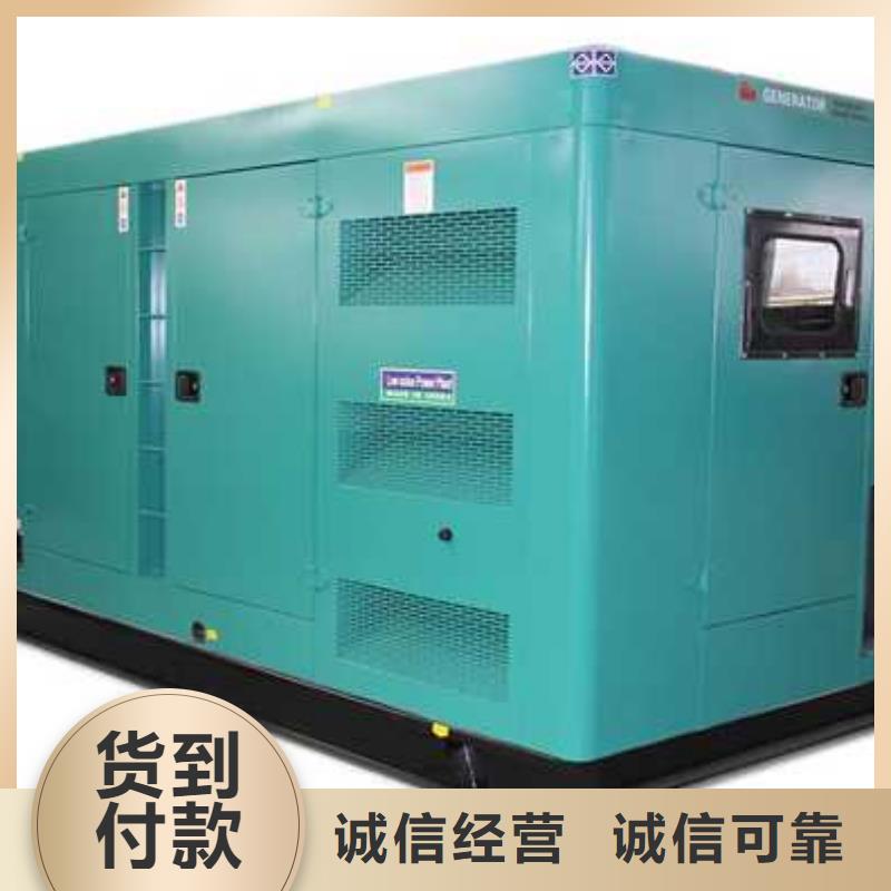 好消息：靜音發(fā)電車租賃廠家優(yōu)惠促銷
