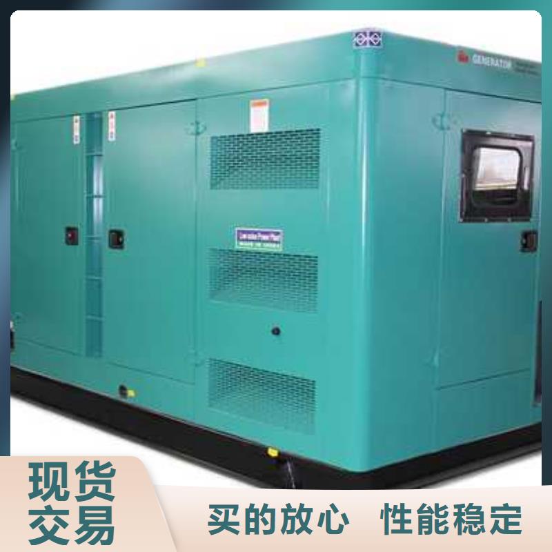 大功率并機(jī)發(fā)電機(jī)出租產(chǎn)品實(shí)物圖