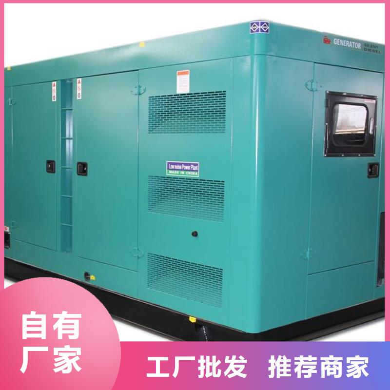 1600千瓦發電機租賃實力廠家