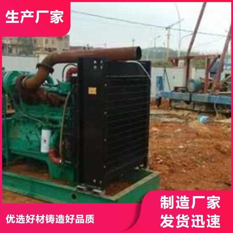 靜音發電車租賃擇優廠家