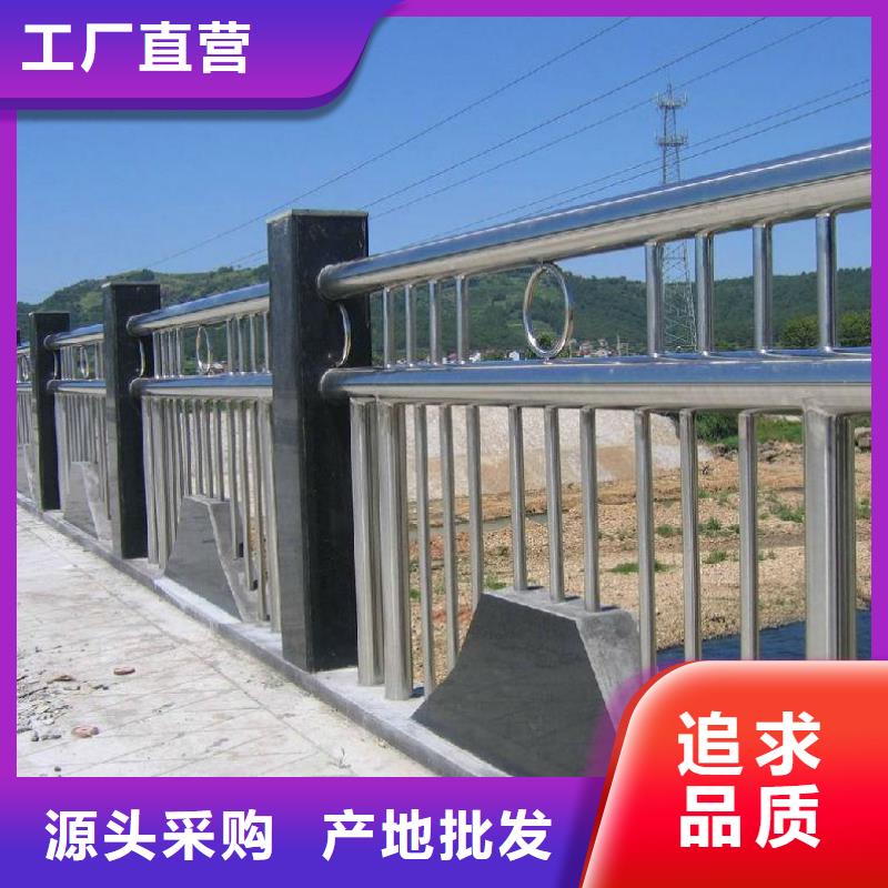 【防撞护栏【镀锌波形护栏】大量现货供应】