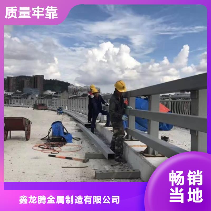 防撞護欄 【交通護欄】適用場景