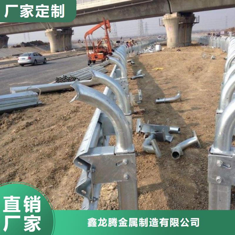 防撞護欄道路護欄長期供應