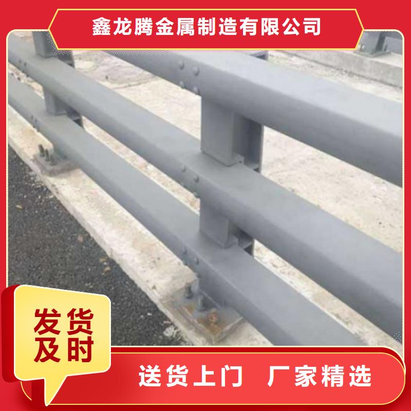 防撞护栏-立柱高标准高品质