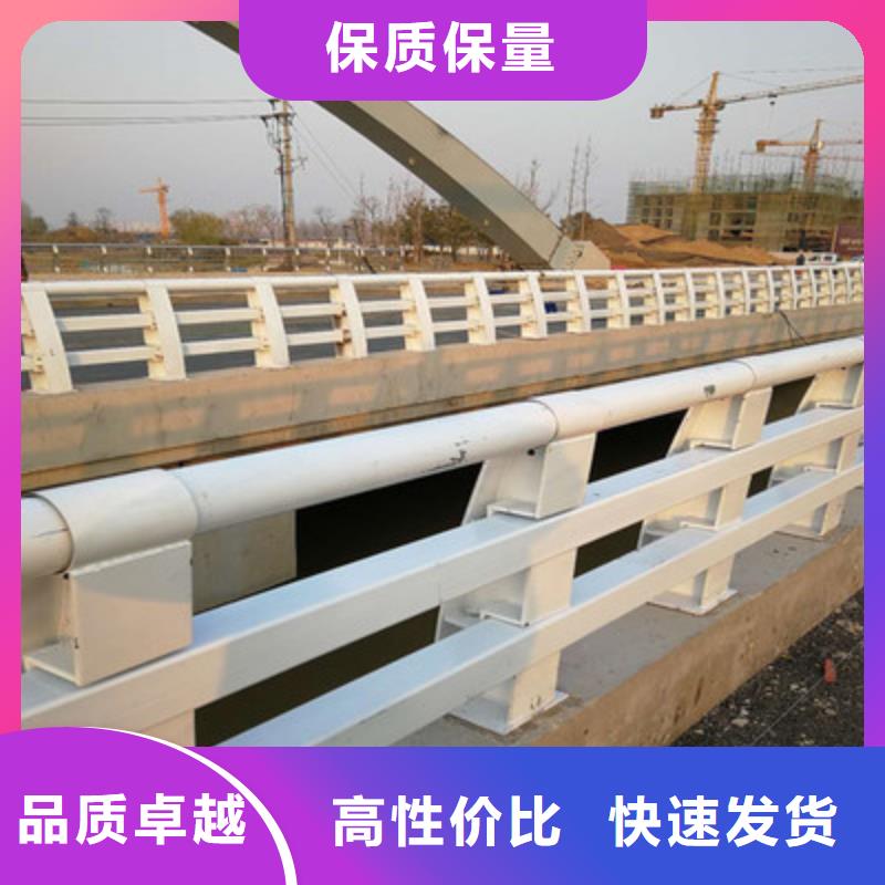 防撞护栏【不锈钢复合管护栏】实体厂家