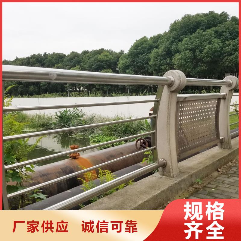 防撞護欄【防撞護欄】質檢嚴格