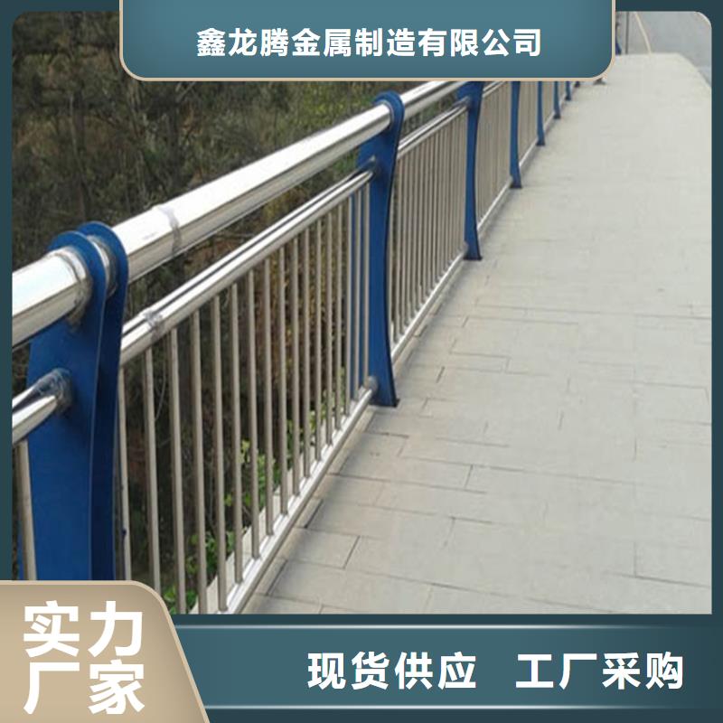 防撞護欄【市政護欄】量大更優惠