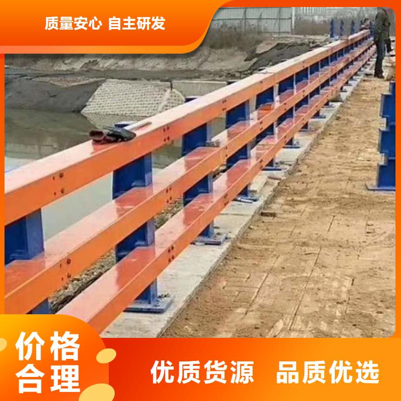 防撞護欄源廠直接供貨