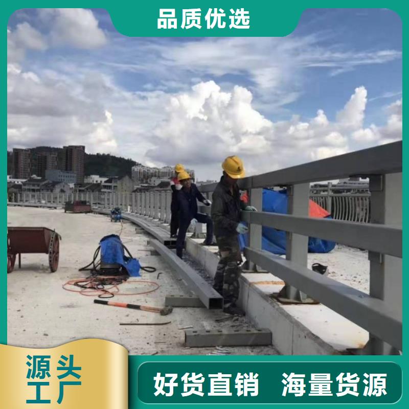 防撞护栏道路护栏值得买