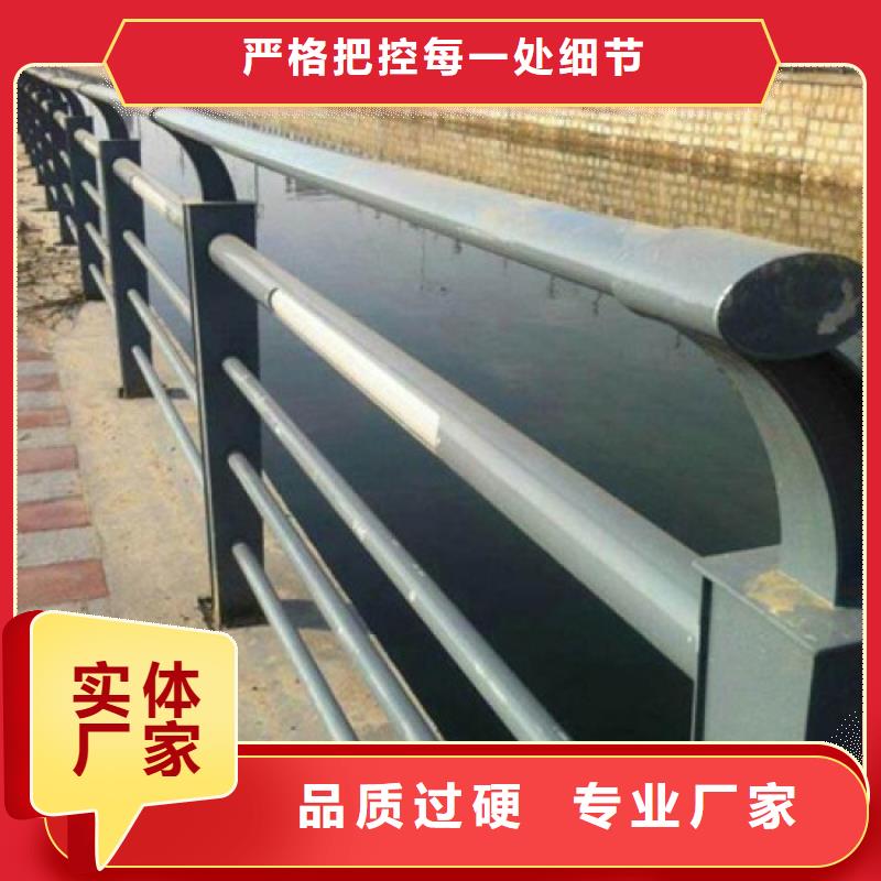 防撞護欄M型防撞護欄24小時下單發貨