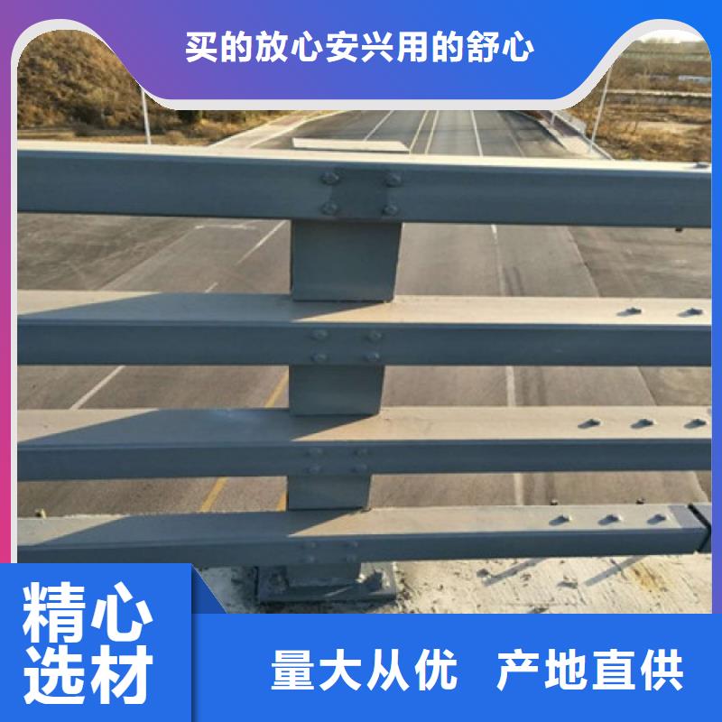 防撞护栏,城市景观防护栏细节决定品质