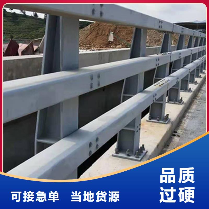 防撞护栏【铝合金护栏】多种款式可随心选择