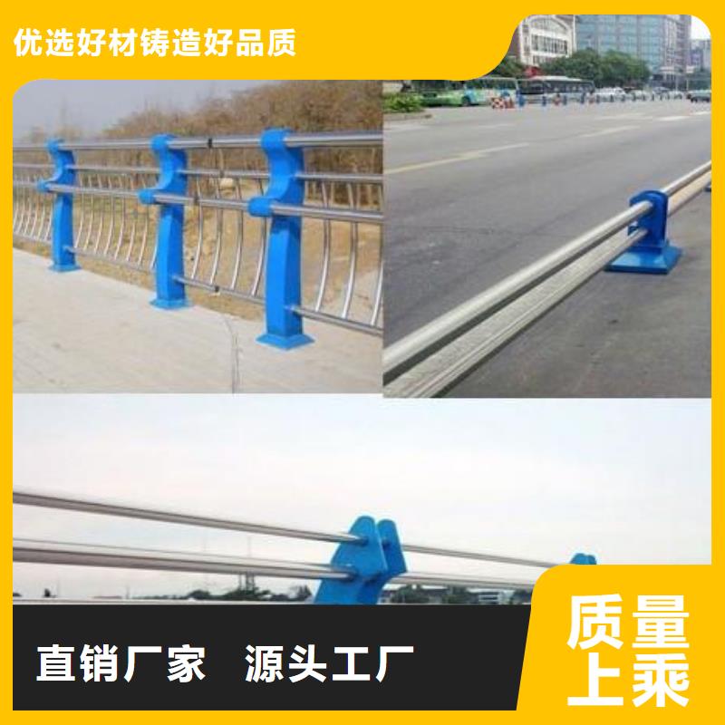 防撞护栏,镀锌管景观护栏源头厂家量大价优