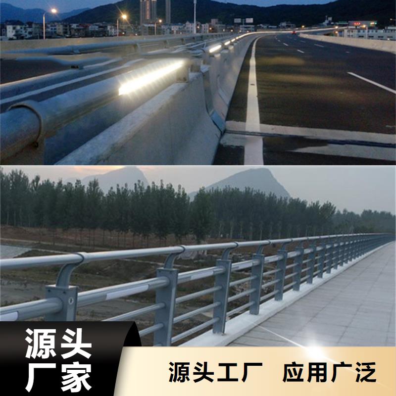  防撞護欄N年專注