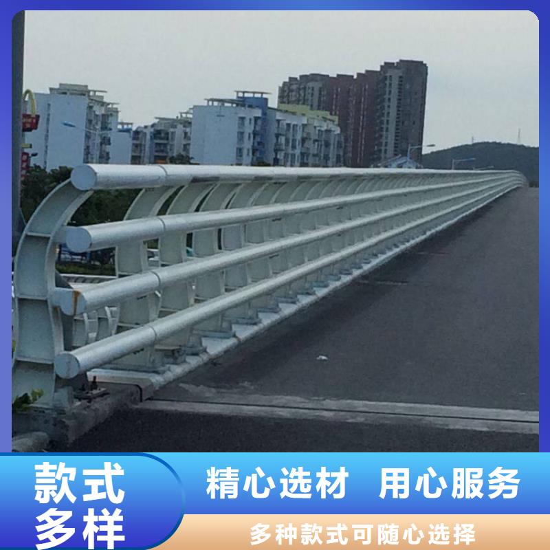 防撞护栏,道路护栏实力派厂家