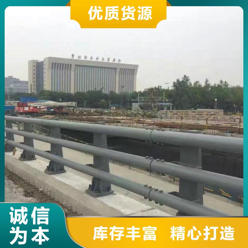 防撞護欄-立柱高標準高品質