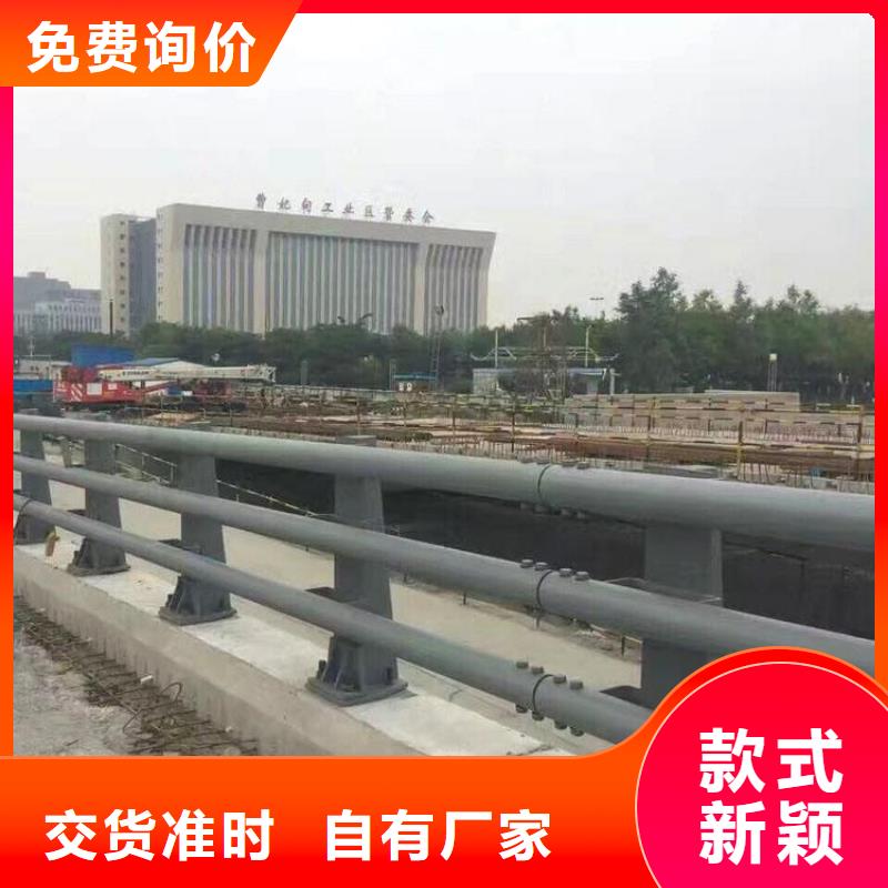 【防撞护栏】人车分流栏48小时发货