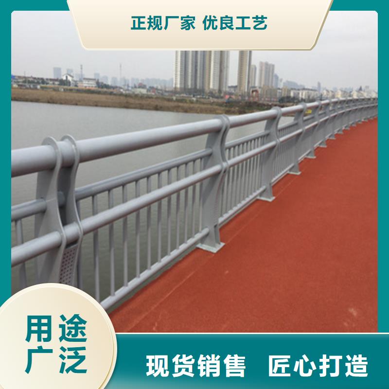 防撞护栏道路护栏适用场景