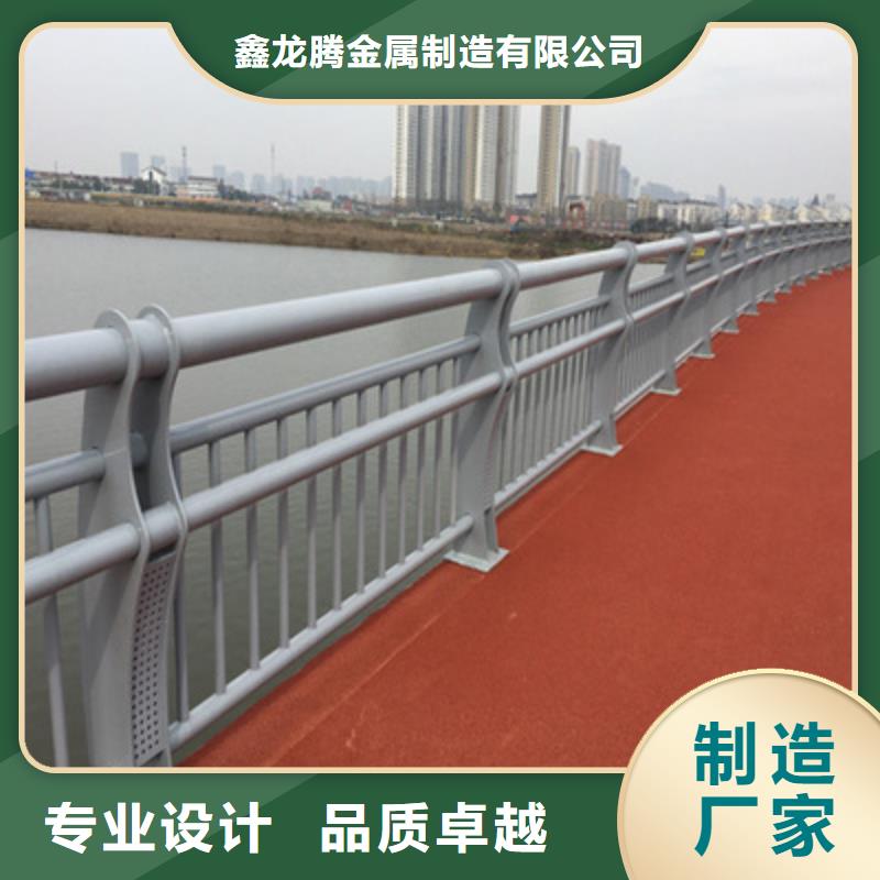 防撞護欄,立柱橋梁防撞護欄根據要求定制