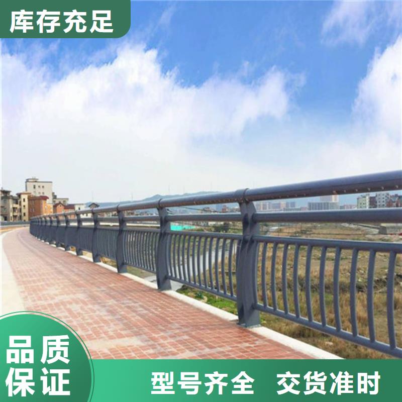 防撞护栏,道路护栏实力派厂家