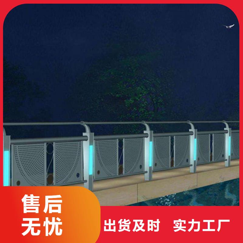 防撞护栏 市政道路防护栏产品细节参数