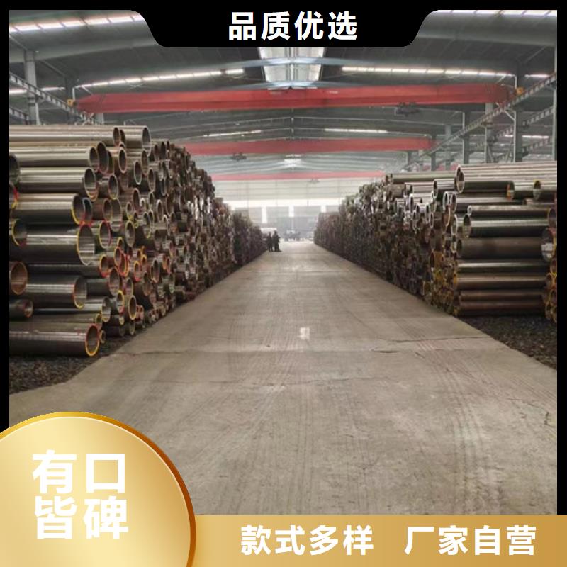【合金钢管,Q355B方矩管厂家定制】