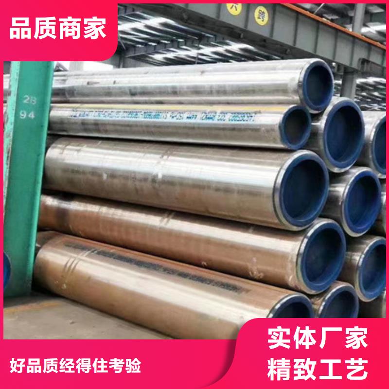 合金鋼管Q355C槽鋼經驗豐富質量放心
