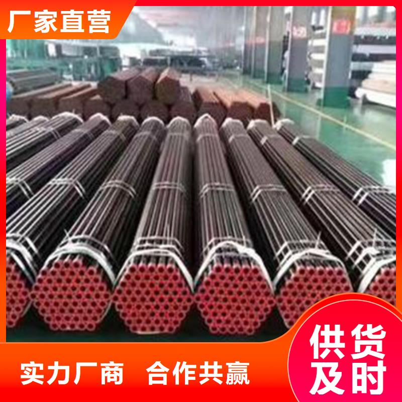 合金鋼管_Q345BH型鋼隨到隨提