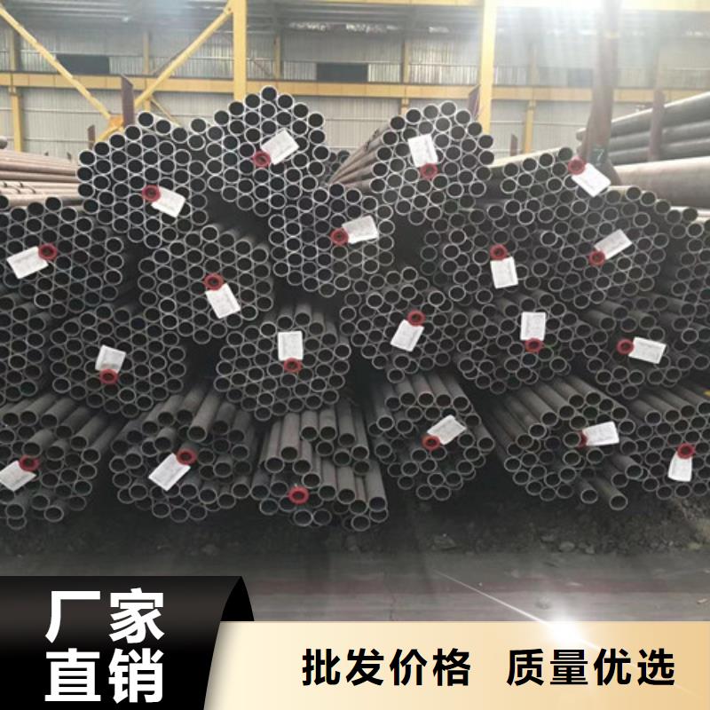 合金鋼管_Q345BH型鋼誠信商家