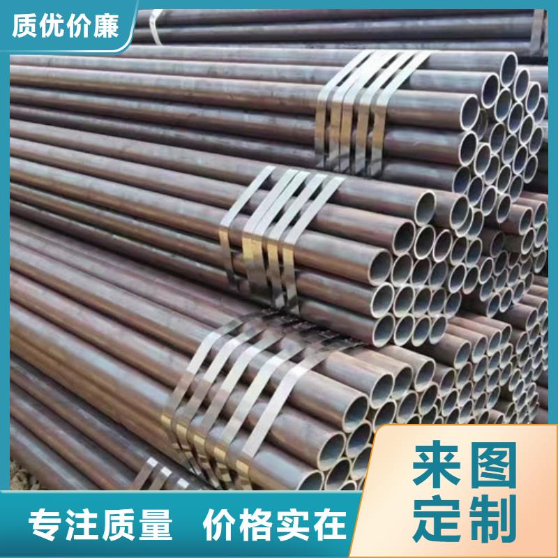 合金鋼管Q345B槽鋼精心打造