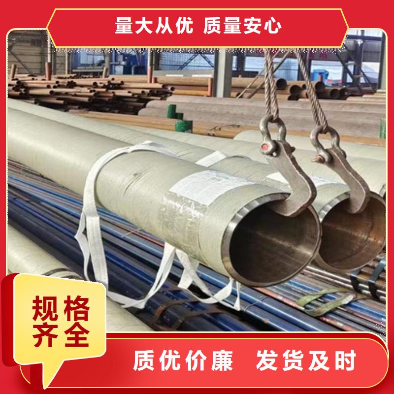 合金鋼管_Q355B無縫鋼管庫存充足