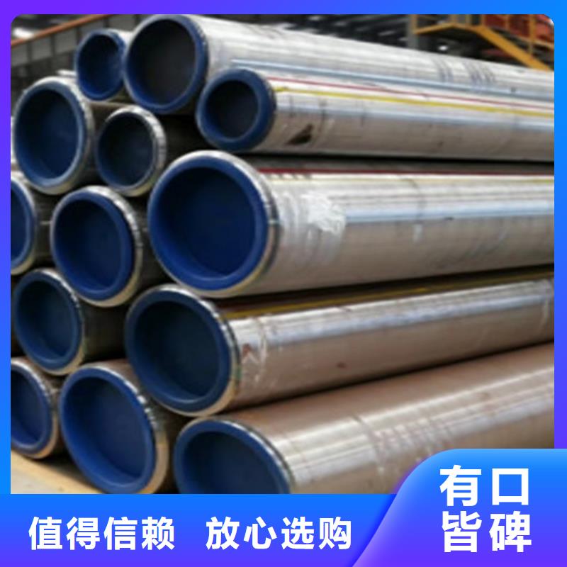 石油套管Q355D方矩管高品質現貨銷售
