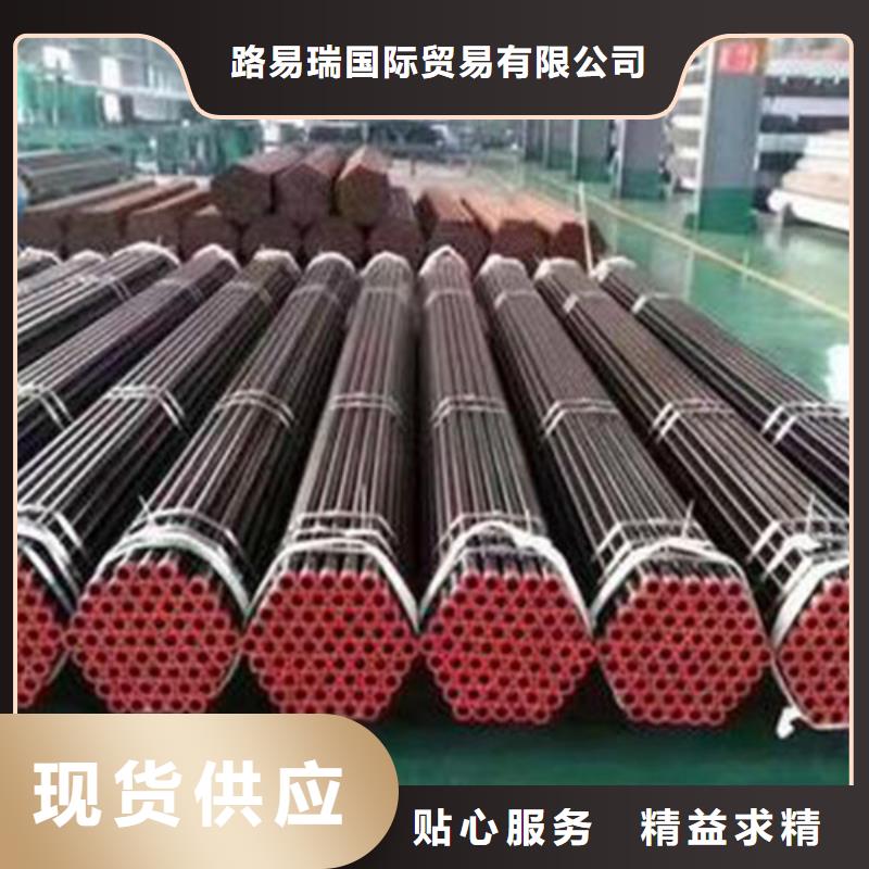 石油套管Q355D方矩管高品質現貨銷售
