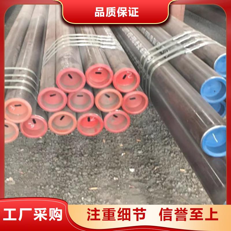 石油套管Q355D方矩管高品質(zhì)現(xiàn)貨銷(xiāo)售