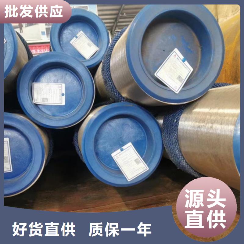 石油套管Q355D方矩管高品質現貨銷售