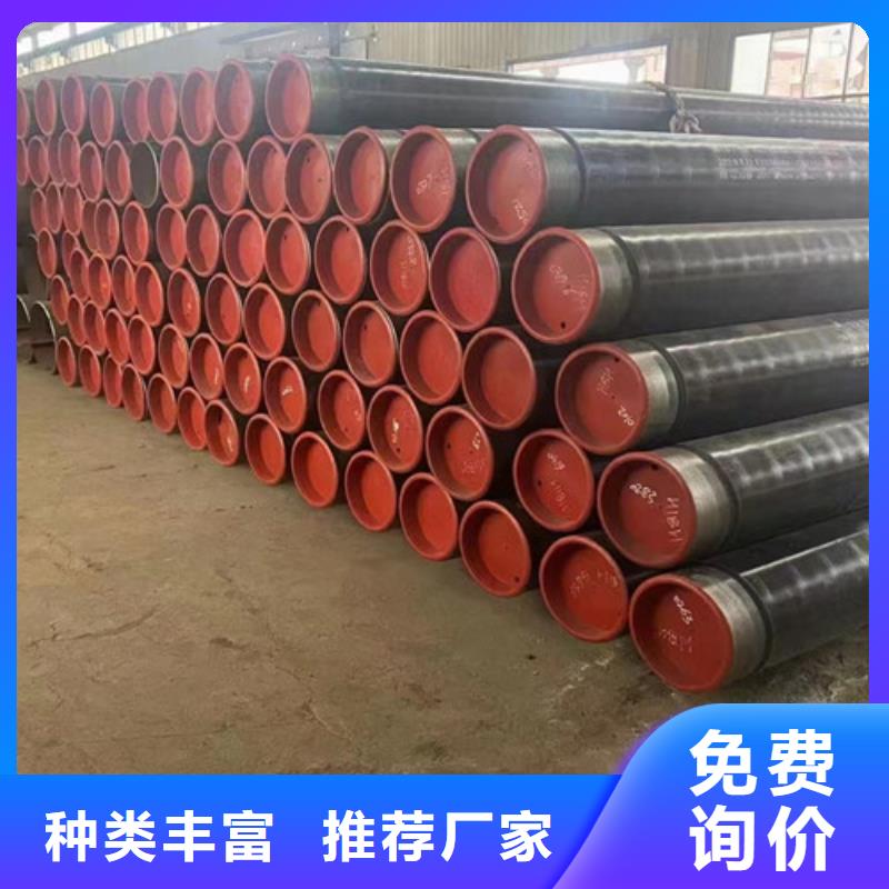 石油套管Q355D方矩管高品質現貨銷售