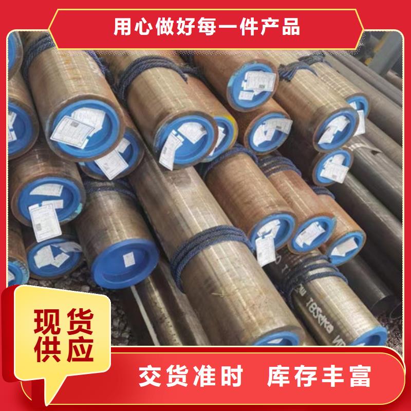 石油套管-Q345B低合金H型鋼0中間商差價