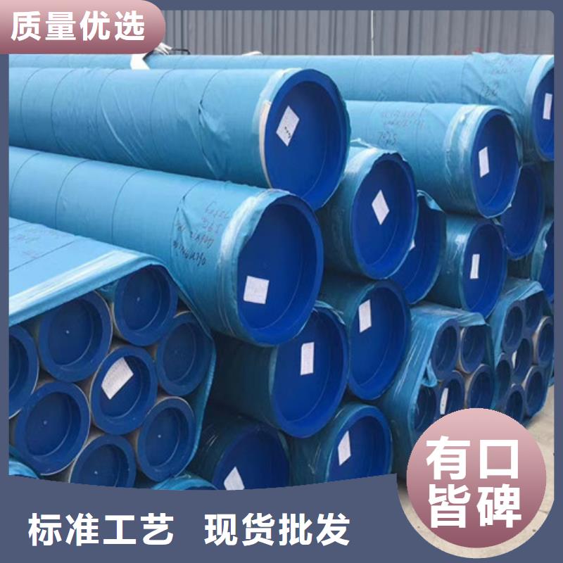 石油套管Q355B無縫鋼管庫存量大