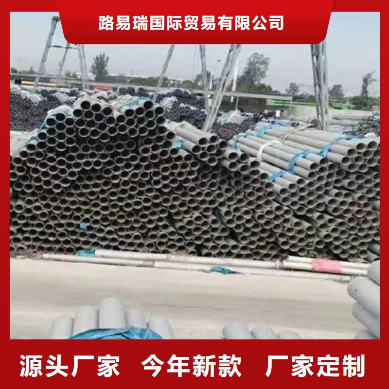 石油套管-Q355B无缝钢管厂家拥有先进的设备